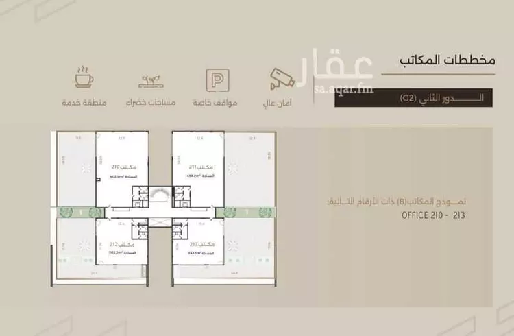 مكتب تجاري للإيجار في شارع انس بن مالك, حي الياسمين, مدينة الرياض, منطقة الرياض 10
