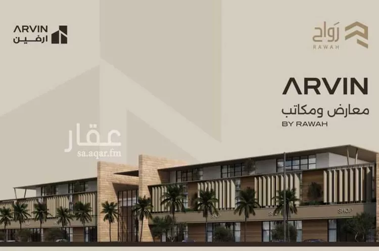 مكتب تجاري للإيجار في شارع انس بن مالك, حي الياسمين, مدينة الرياض, منطقة الرياض