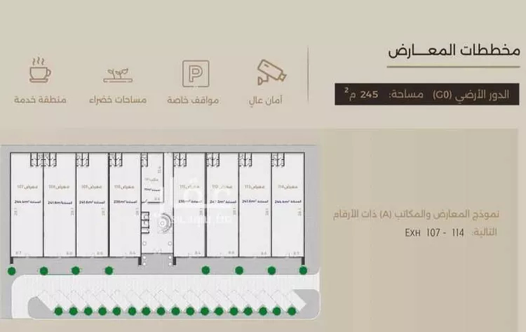 محل للإيجار في شارع انس بن مالك, حي الياسمين, مدينة الرياض, منطقة الرياض 9
