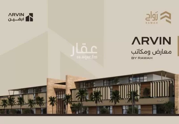 مجمع للإيجار في شارع انس بن مالك, حي الياسمين, مدينة الرياض, منطقة الرياض