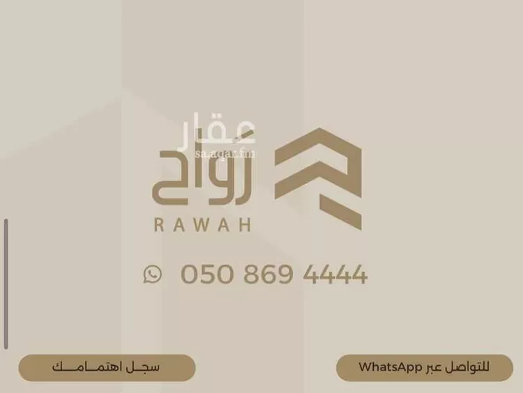 محل للإيجار في شارع انس بن مالك, حي الياسمين, مدينة الرياض, منطقة الرياض 11