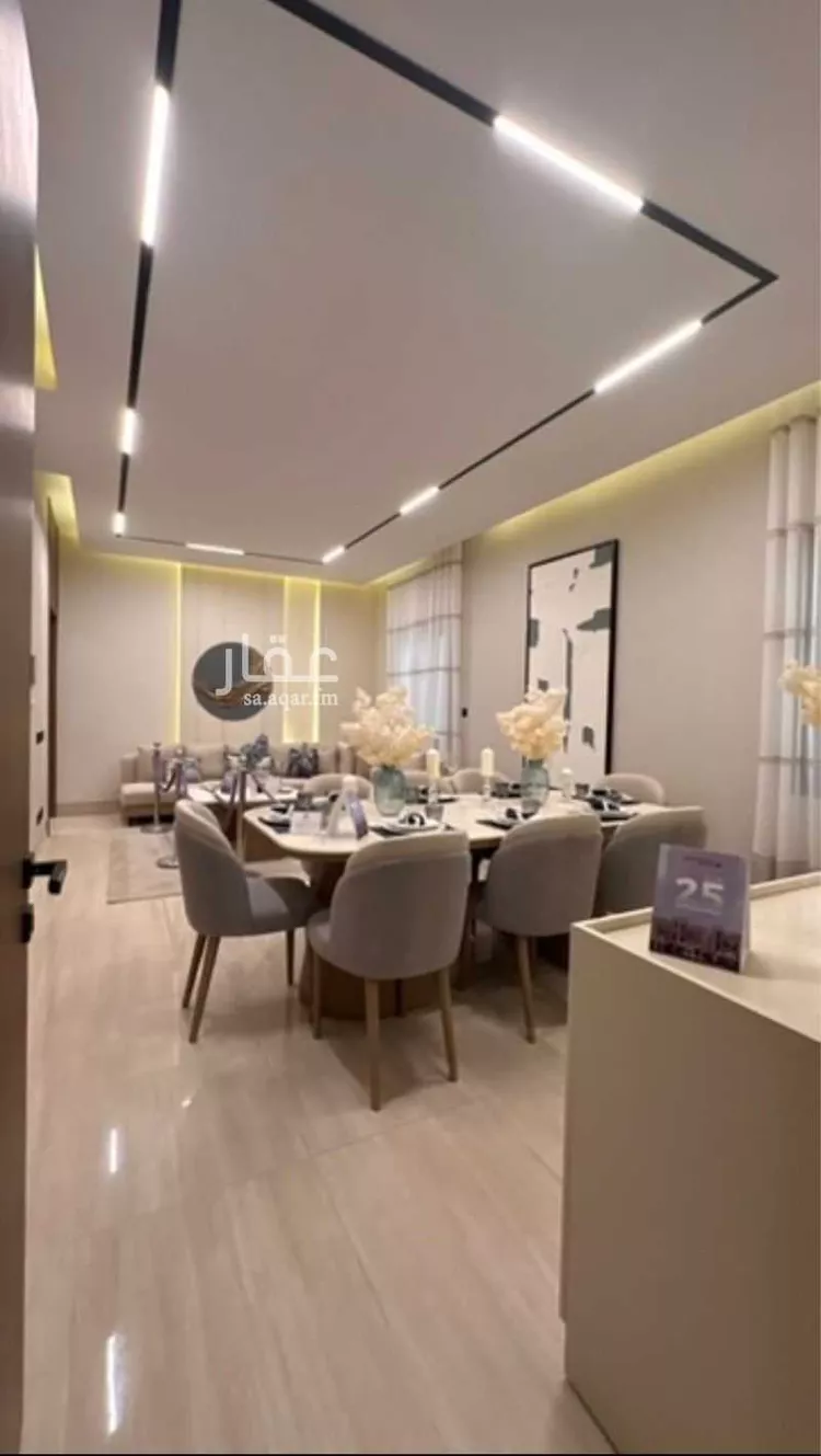 شقة للبيع في شارع ريحانة بنت زيد, حي النرجس, مدينة الرياض, منطقة الرياض صورة 5