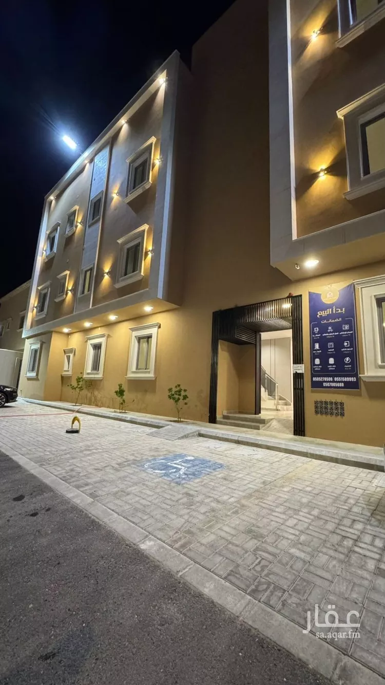 شقة للبيع في شارع تبوك, حي ظهرة لبن, مدينة الرياض, منطقة الرياض صورة 2