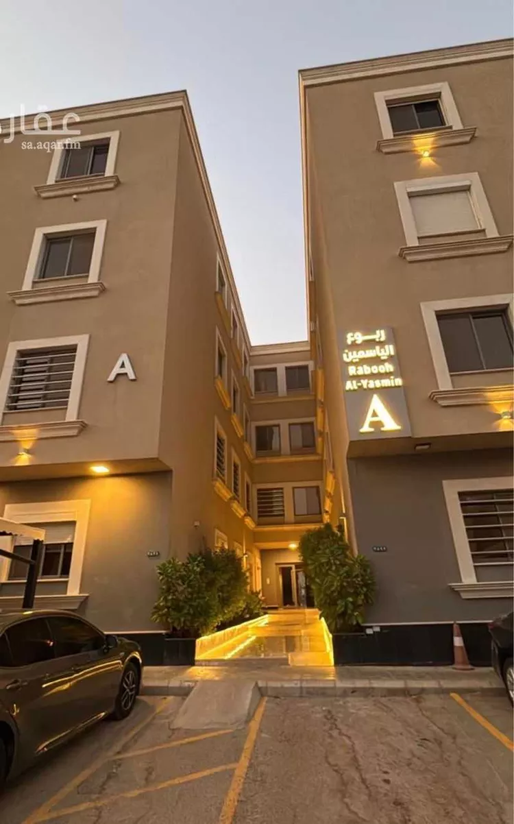 Apartment for Sale in Riyadh Al Yasmin