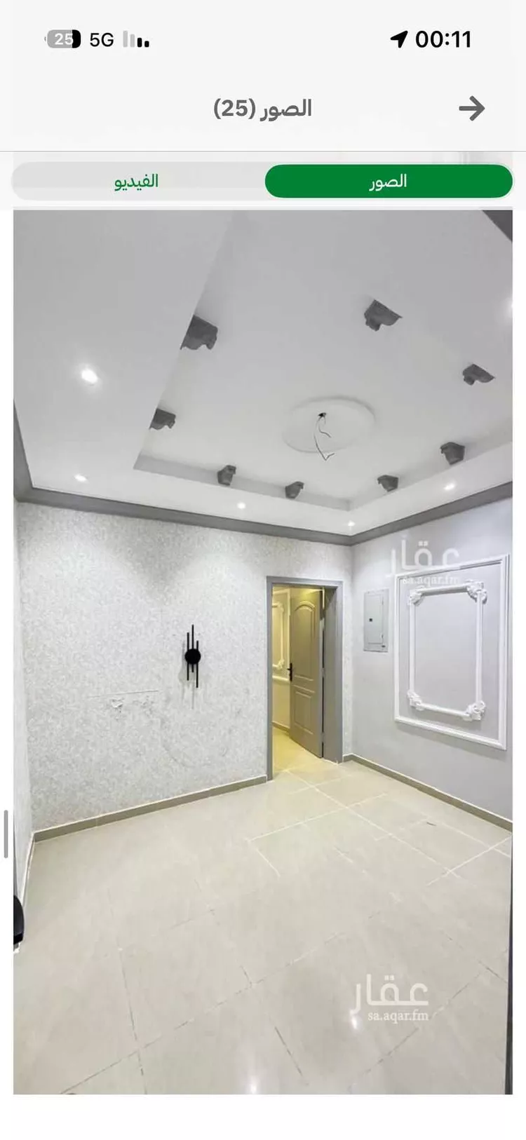 شقة للبيع في شارع تاج الدين الكندي ، حي المروة ، جدة ، جدة صورة 5