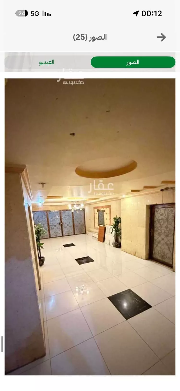 شقة للبيع في شارع تاج الدين الكندي ، حي المروة ، جدة ، جدة صورة 3