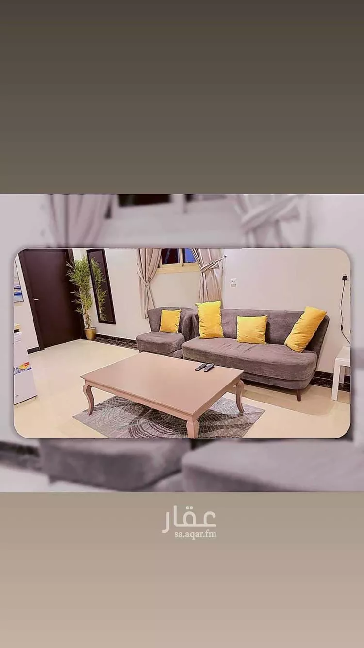 Apartment for Rent in Riyadh Al Yarmouk