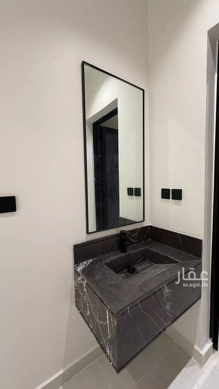 Floor for Sale in Jazan As Safaa 13