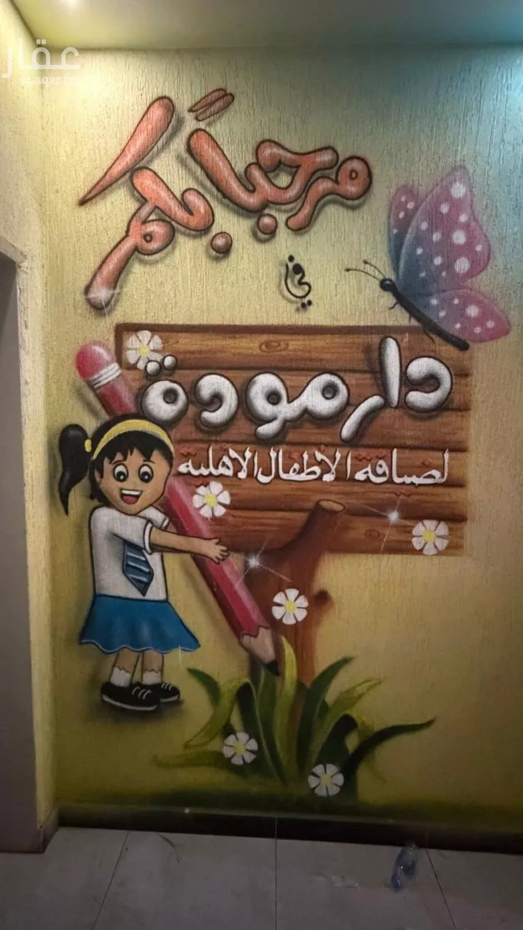 فيلا للإيجار في شارع 97 ج, حي الروضة, مدينة جازان, منطقة جازان صورة 5