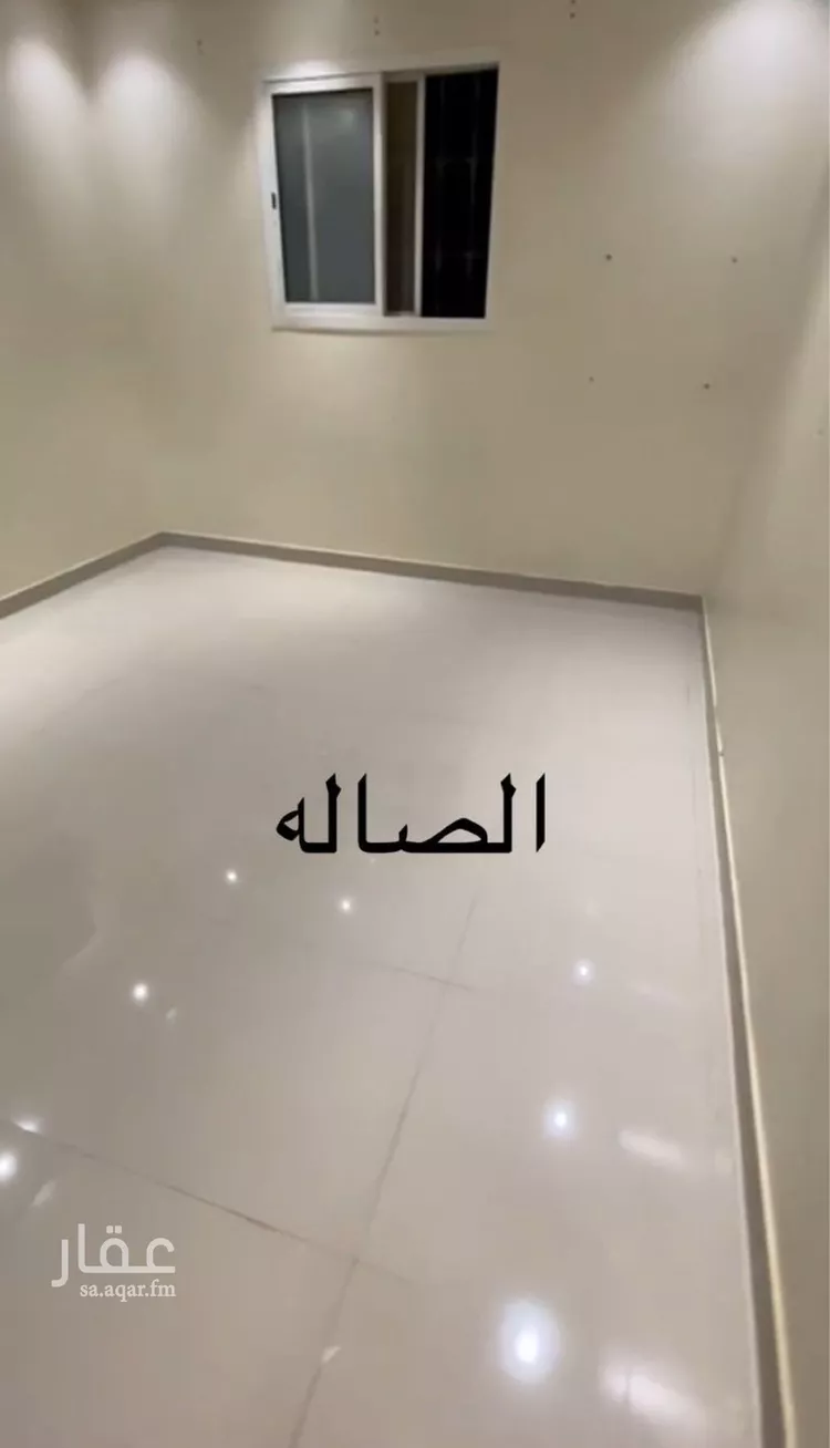 شقة للإيجار في شارع رقم 221, حي ظهرة لبن, مدينة الرياض, منطقة الرياض صورة 2