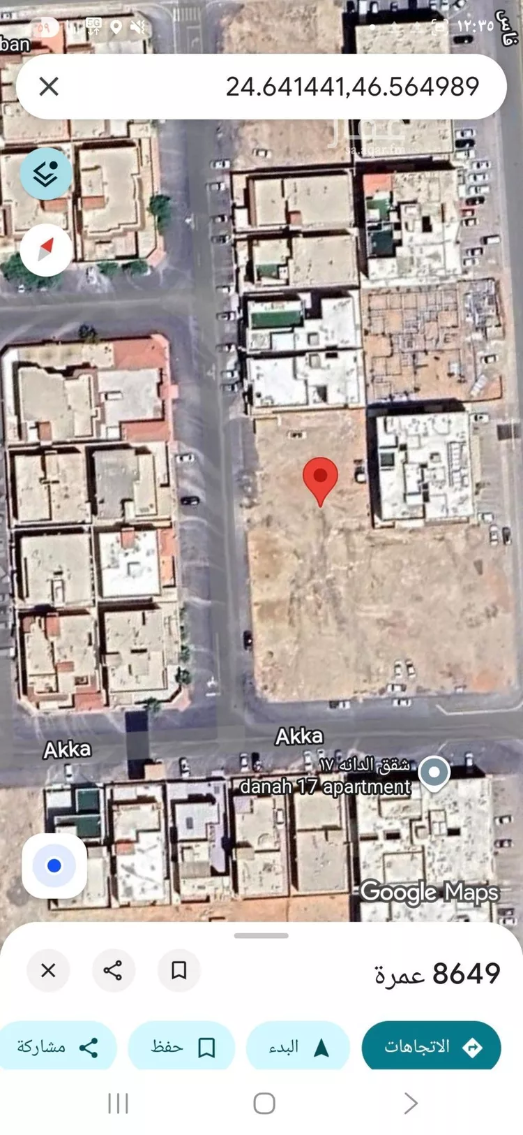 أرض للبيع في شارع عمرة, حي ظهرة لبن, مدينة الرياض, منطقة الرياض صورة 2