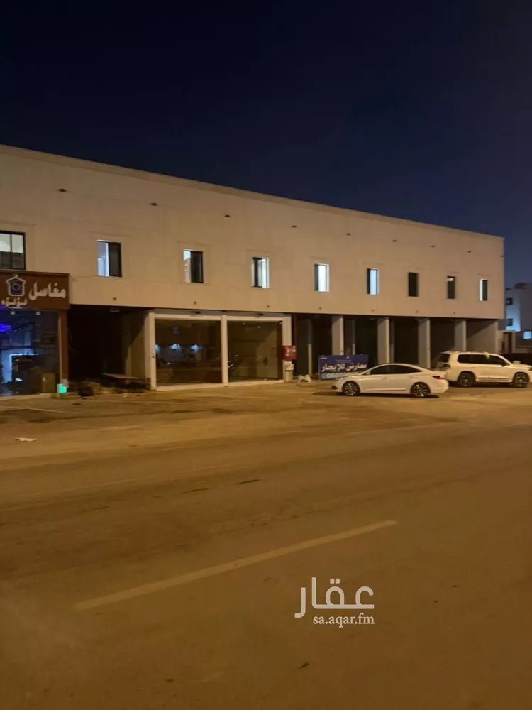 محل للإيجار في شارع الشيخ خليفة بن حمد آل ثاني, حي المعيزيلة, مدينة الرياض, منطقة الرياض
