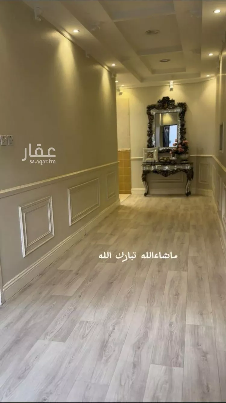 فيلا للبيع في شارع رقم 44, حي الندوة, مدينة الرياض, منطقة الرياض 7