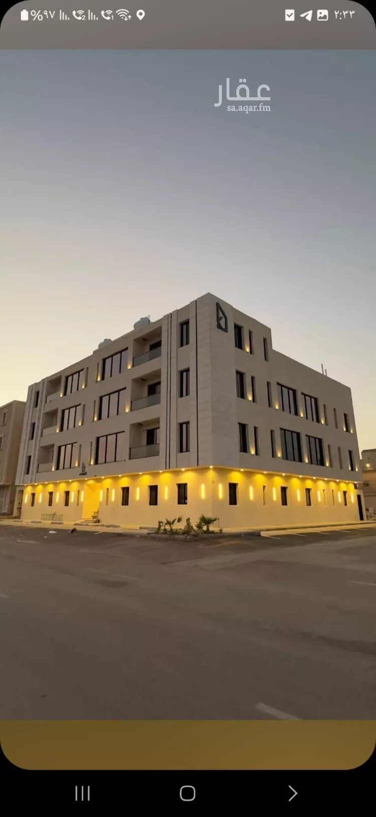 شقة للبيع في شارع أبي إسحاق العنبري, حي طويق, مدينة الرياض, منطقة الرياض