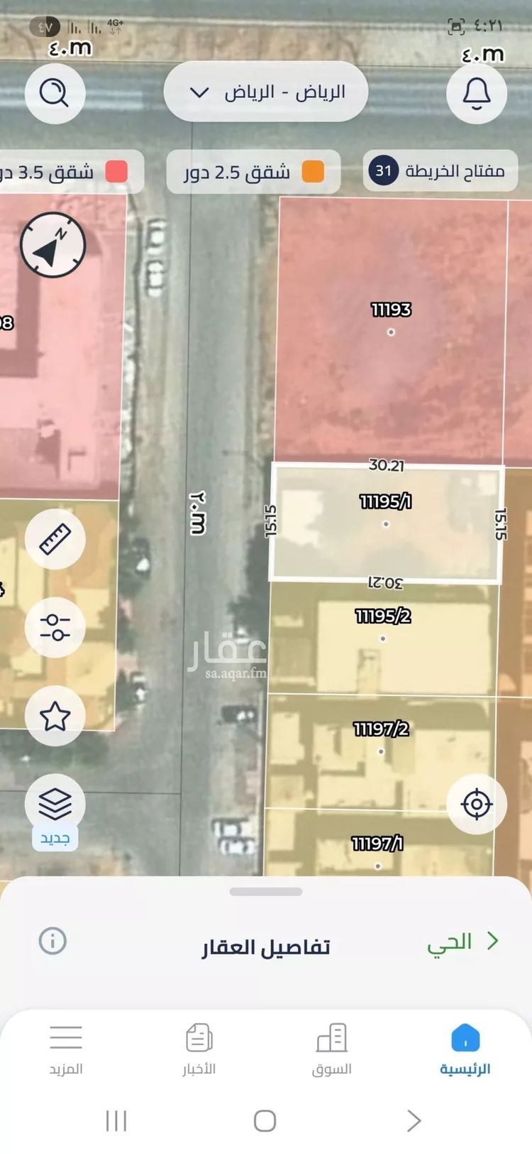 أرض للبيع في حي ظهرة لبن, مدينة الرياض, منطقة الرياض