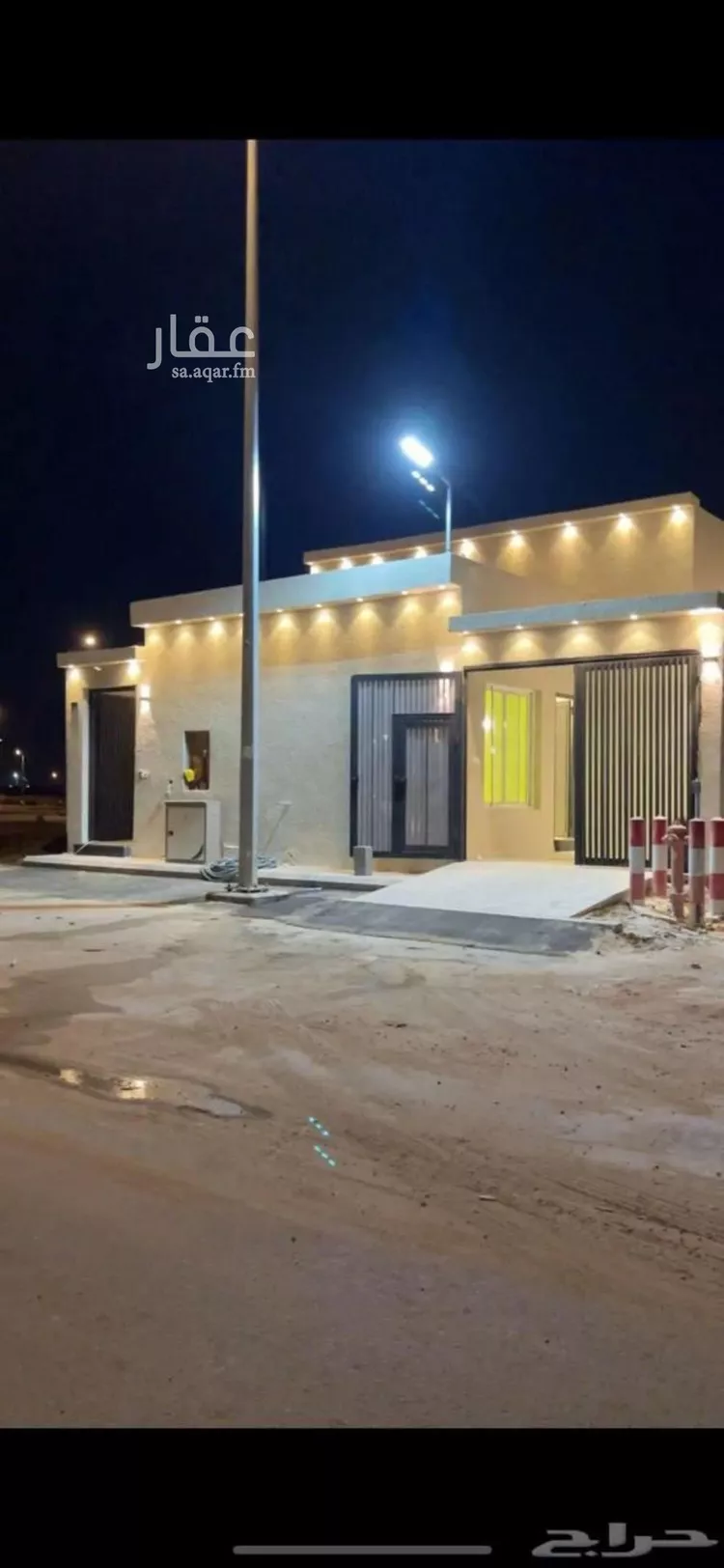 فيلا للبيع في حي النظيم, مدينة الرياض, منطقة الرياض