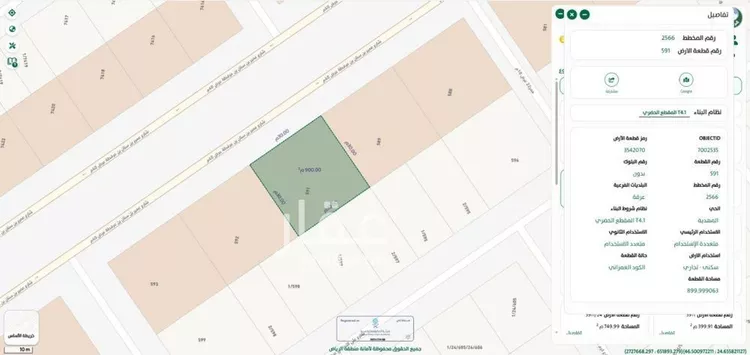 أرض للبيع في شارع عمير بن سنان بن عرفطة, حي المهدية, مدينة الرياض, منطقة الرياض صورة 2