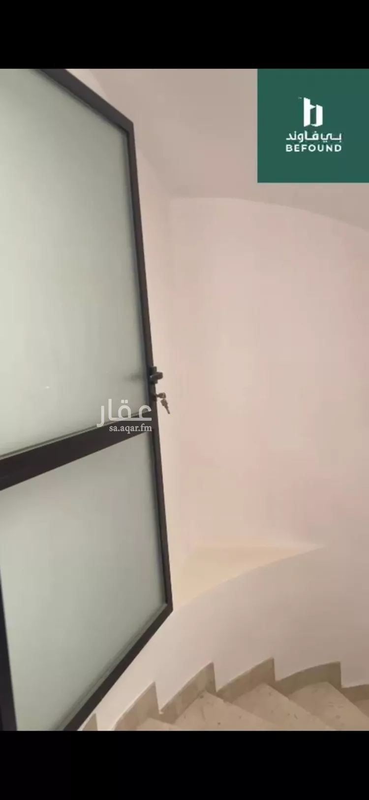 فيلا للإيجار في شارع المشتل, حي الربيع, مدينة الرياض, منطقة الرياض صورة 3