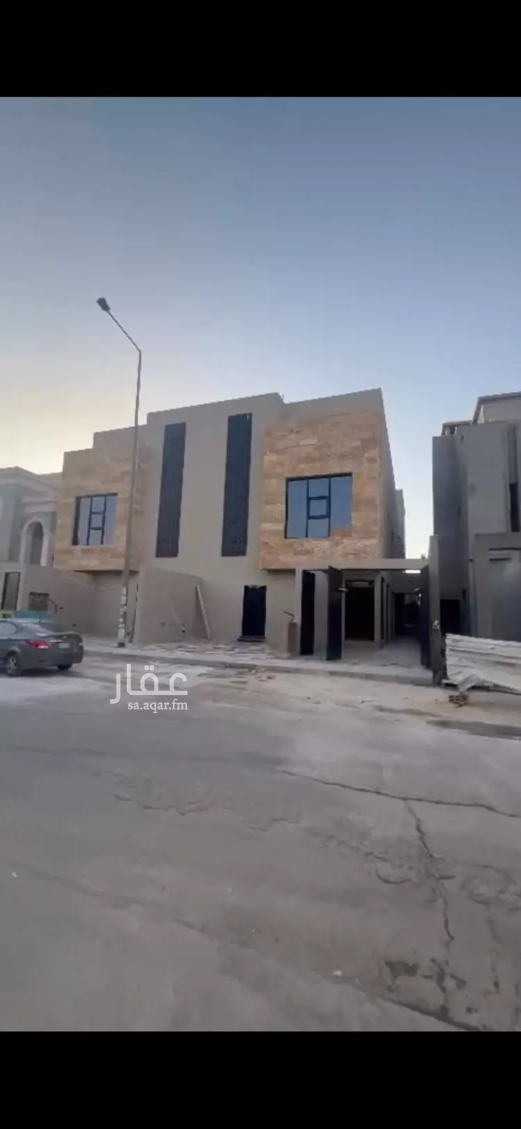 Floor for Sale in Riyadh An Narjis