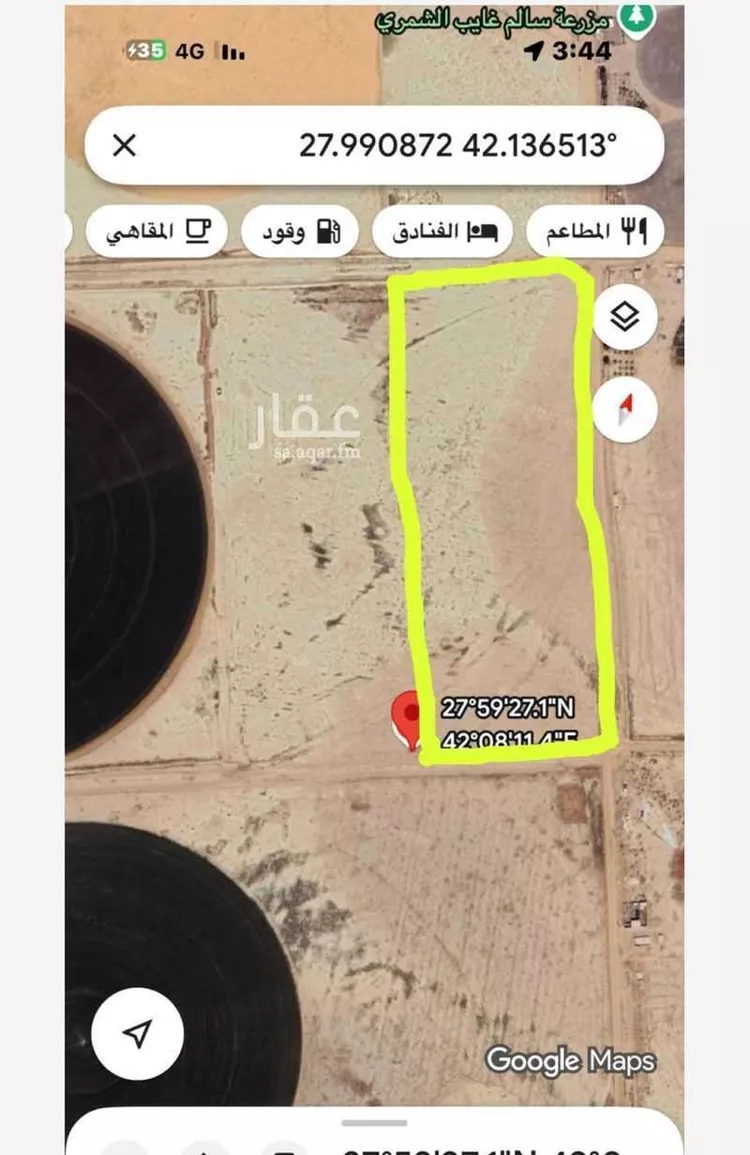 مزرعة للبيع في شارع الحكم الكلفي	, حي الجديدة, مدينة حائل - الجديده, منطقة حائل صورة 3