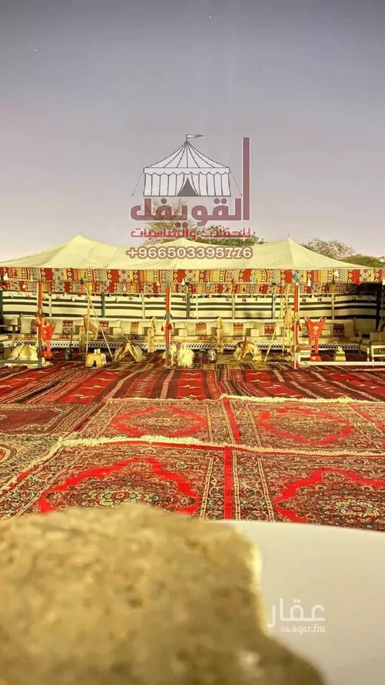 مخيم للحجز في شارع سعود ابن فيصل ، حي الصحافة ، الرياض ، منطقة الرياض صورة 3