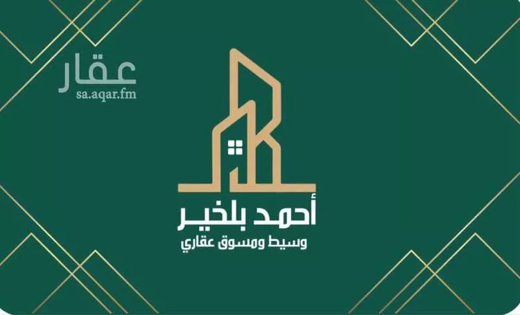 أرض للبيع في حي الجزيرة, مدينة جدة, منطقة مكة المكرمة