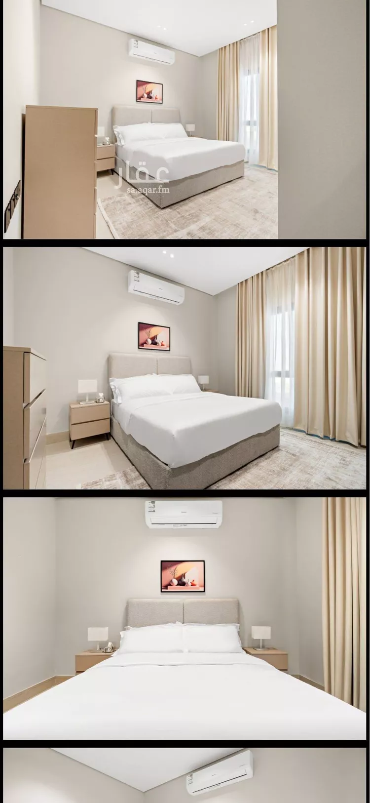 شقة للإيجار في شارع الرشاد, حي الرمال, مدينة الرياض, منطقة الرياض 7
