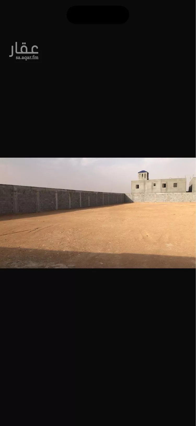 أرض للإيجار في شارع خزام, حي الرمال, مدينة الرياض, منطقة الرياض