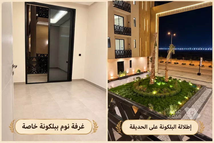 Apartment for Rent in Riyadh Ar Rimal