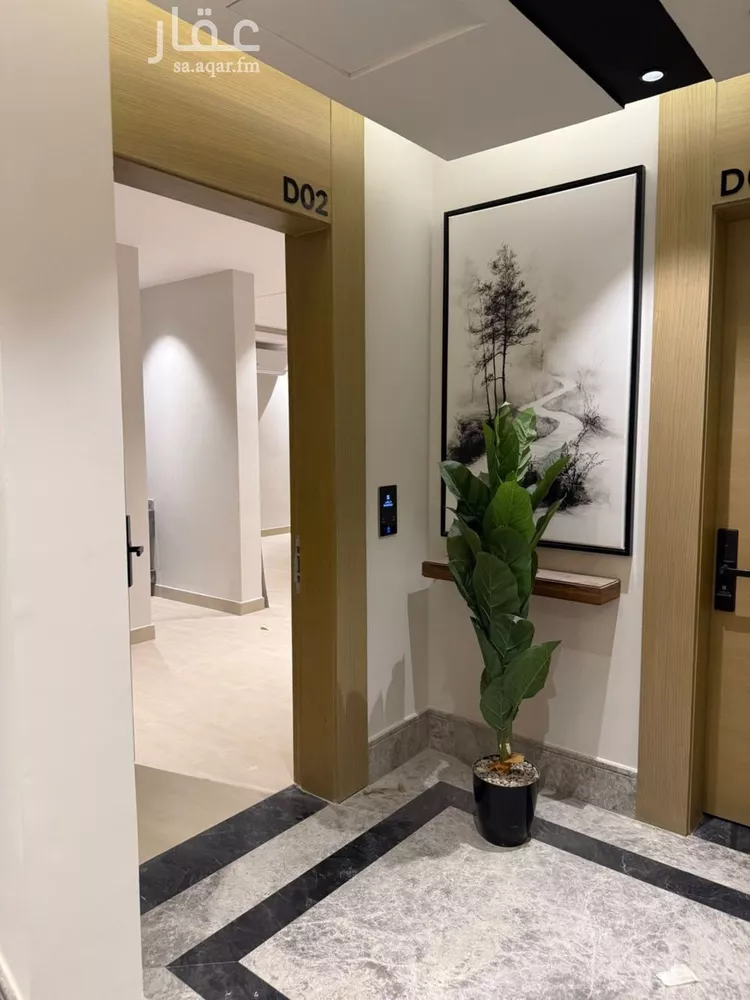 Apartment for Rent in Riyadh Ar Rimal