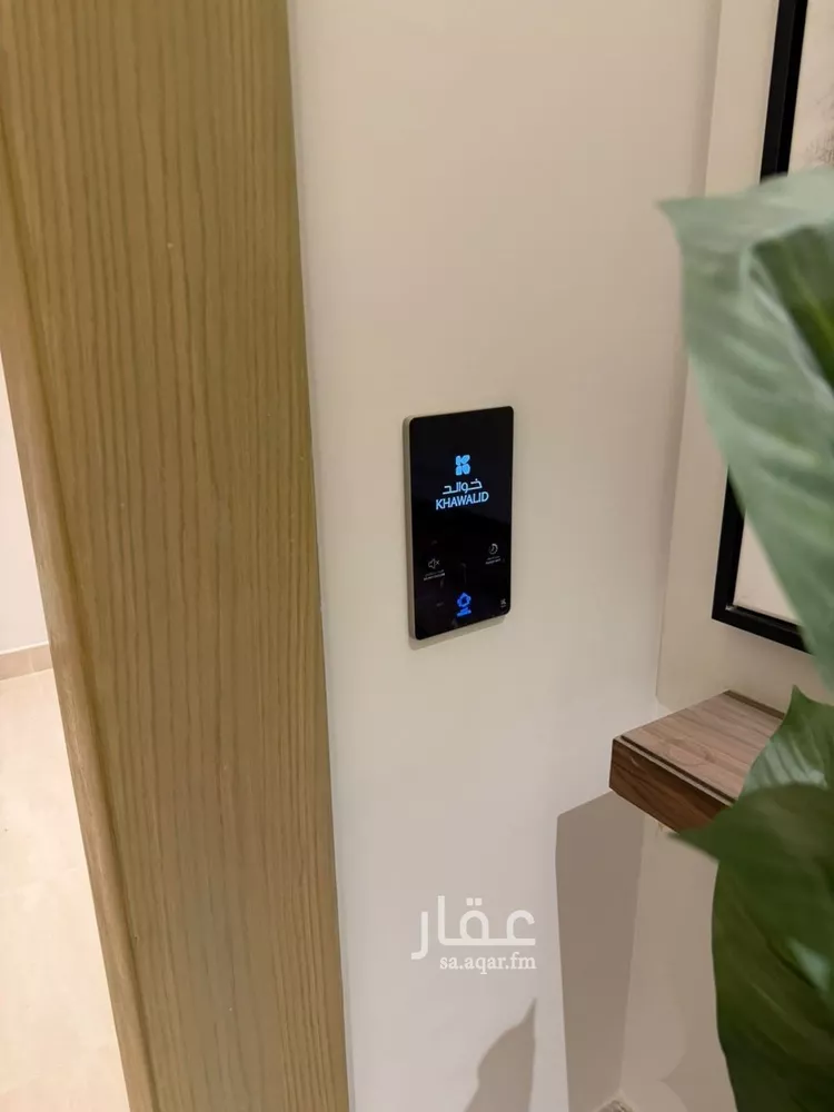 شقة للإيجار في شارع سعيد الحاجب, حي الرمال, مدينة الرياض, منطقة الرياض صورة 2