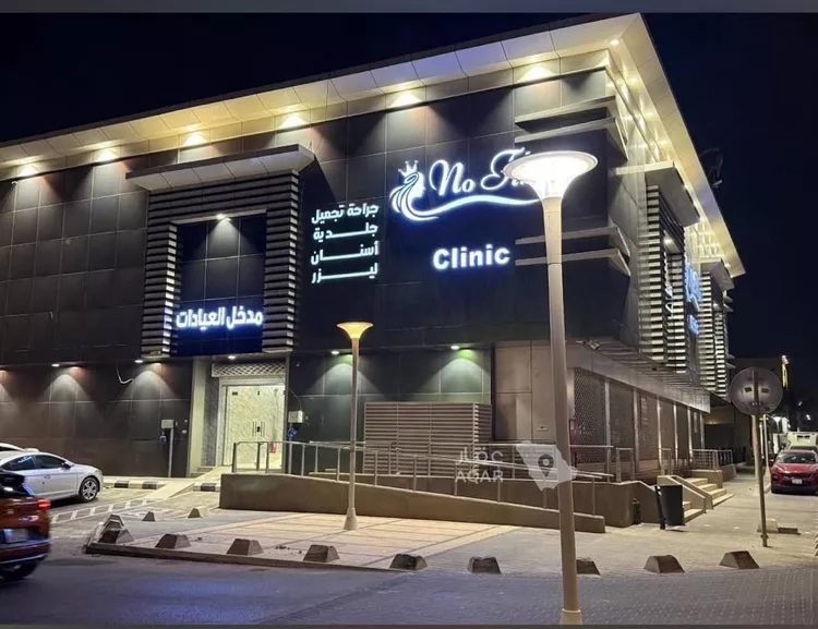 مجمع للإيجار في شارع الملك عبدالله ابن عبدالعزيز سعود, حي الخليج, مدينة الرياض, منطقة الرياض