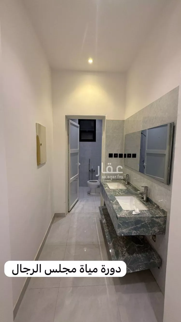 Apartment for Rent in Riyadh Ar Rimal 14
