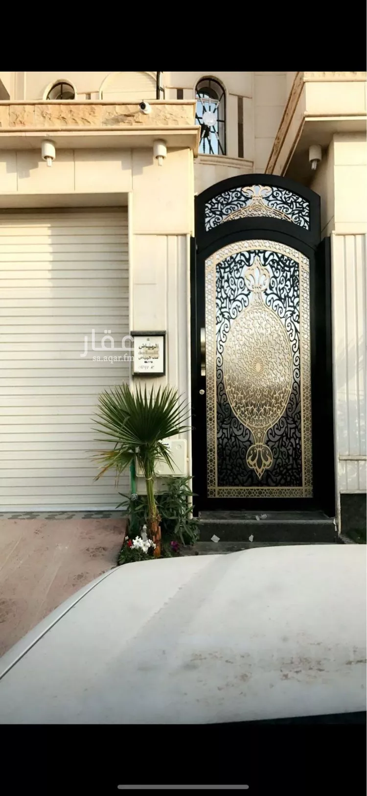 فيلا للبيع في شارع شهاب الدين التاج, حي الرمال, مدينة الرياض, منطقة الرياض صورة 3