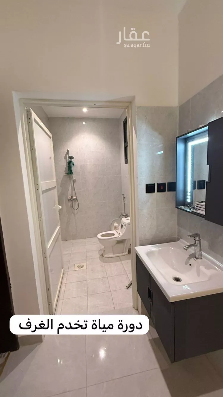 Apartment for Rent in Riyadh Ar Rimal 10