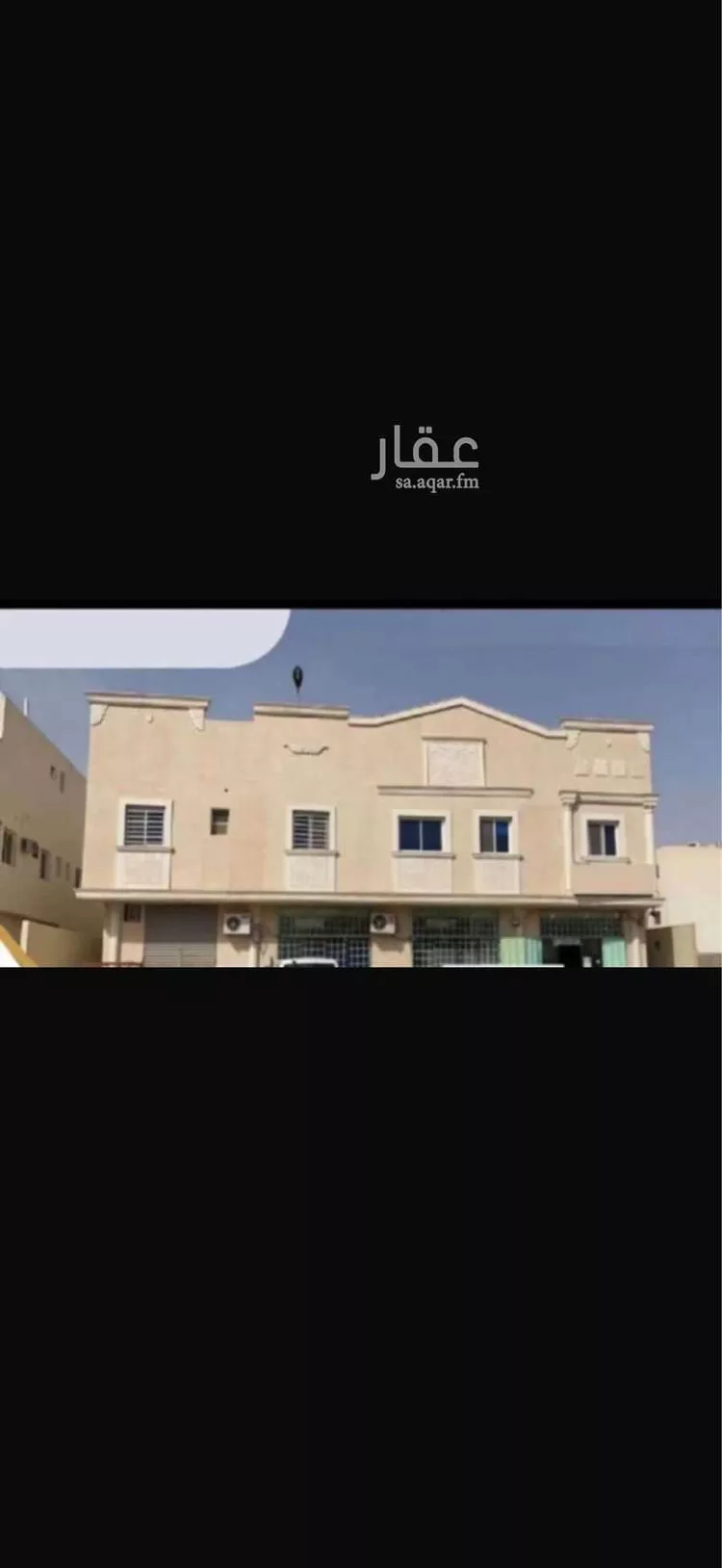 شقة للبيع في شارع حقل 59 ، حميط ، منطقة تبوك