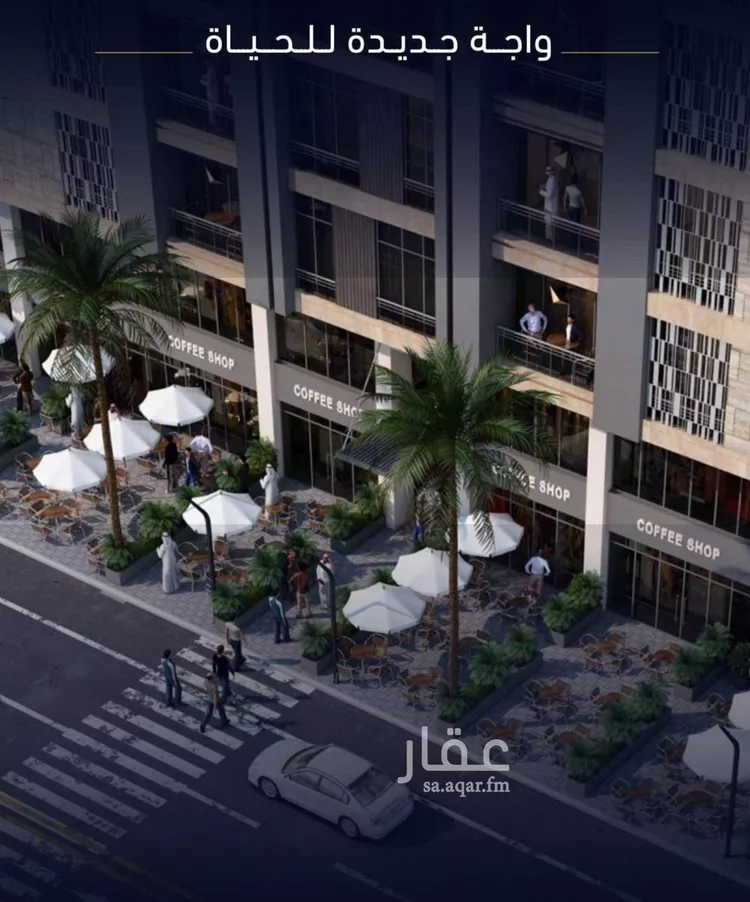 شقة للبيع في شارع العروبه, حي مشرفة, مدينة جدة, منطقة مكة المكرمة