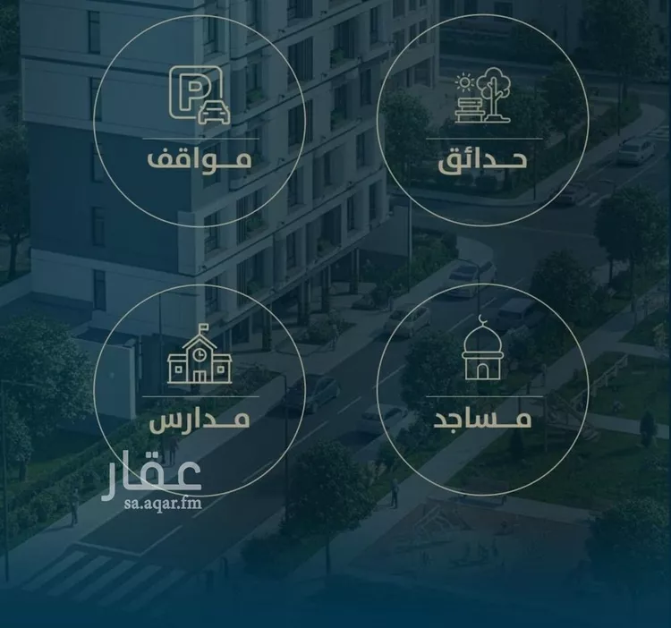 شقة للبيع في شارع ابو كبشه الانصاري, حي النعيم, مدينة جدة, منطقة مكة المكرمة صورة 2