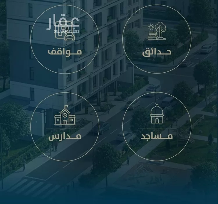 شقة للبيع في شارع ابو كبشه الانصاري, حي النعيم, مدينة جدة, منطقة مكة المكرمة صورة 2