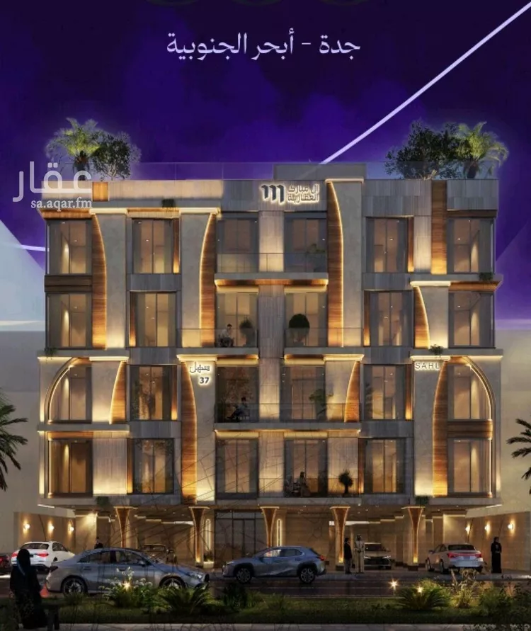 Apartment for Sale in Jeddah Obhur Al Janoubiah