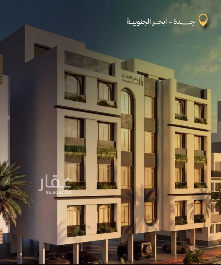 شقة للبيع في حي أبحر الجنوبية, مدينة جدة, منطقة مكة المكرمة