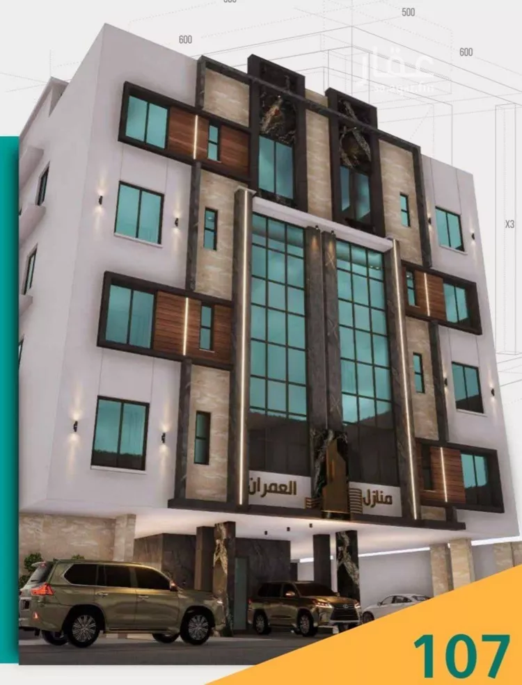 شقة للبيع في شارع عاصم ابن قيس, حي الربوة, مدينة جدة, منطقة مكة المكرمة صورة 2