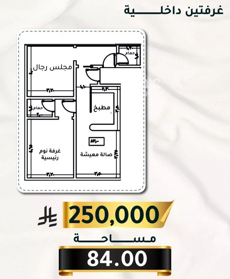 شقة للبيع في شارع الاسود, حي الثغر, مدينة جدة, منطقة مكة المكرمة