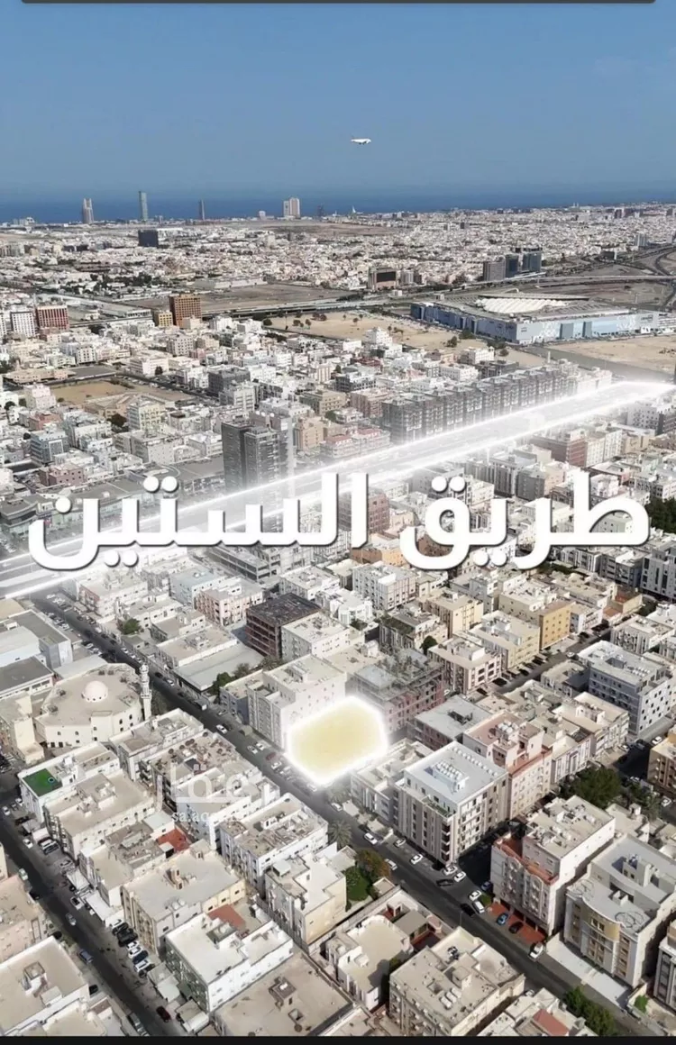 شقة للبيع في حي النزهة, مدينة جدة, منطقة مكة المكرمة صورة 4