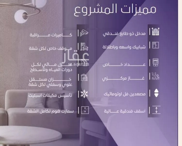 شقة للبيع في شارع عبد الله بن ابي الوليد, حي المروة, مدينة جدة, منطقة مكة المكرمة صورة 5