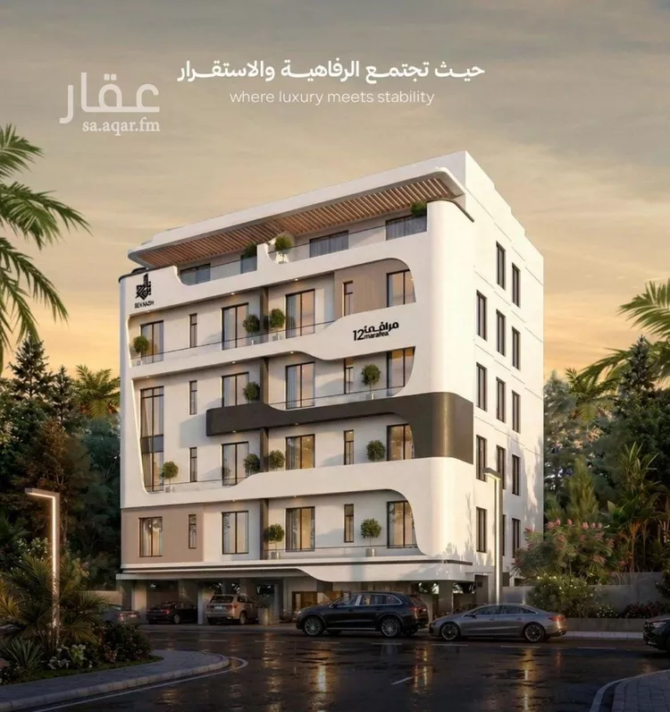 شقة للبيع في شارع عزه بنت جميل, حي الفيصلية, مدينة جدة, منطقة مكة المكرمة