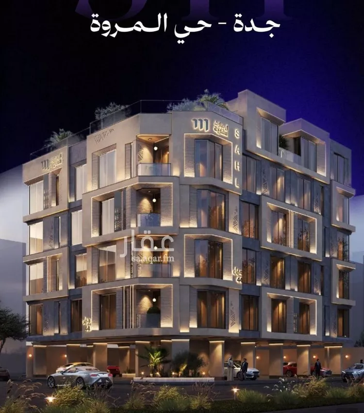 Apartment for Sale in Jeddah Al Marwah