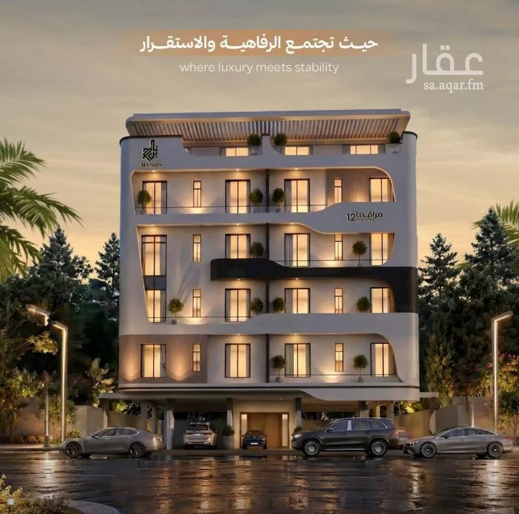 شقة للبيع في شارع عزه بنت جميل, حي الفيصلية, مدينة جدة, منطقة مكة المكرمة صورة 2