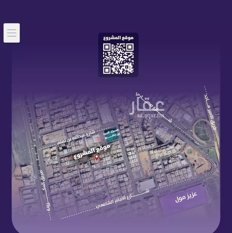 شقة للبيع في شارع مسعود, حي الفيصلية, مدينة جدة, منطقة مكة المكرمة صورة 3