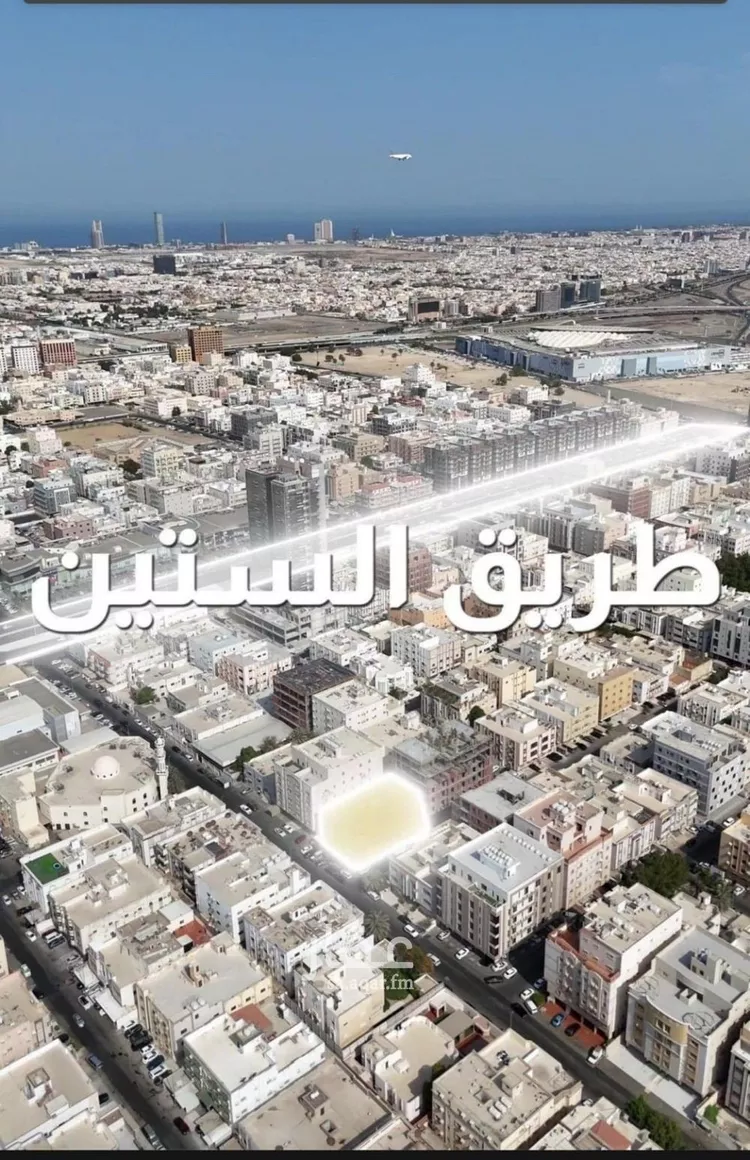شقة للبيع في حي النزهة, مدينة جدة, منطقة مكة المكرمة 6